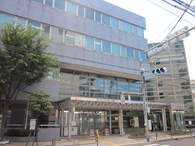 役所　烏山総合支所（役所）まで258m