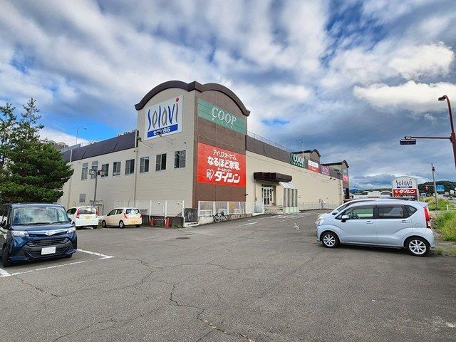 ショッピングセンター　セラビ　白石店（ショッピングセンター）まで900m