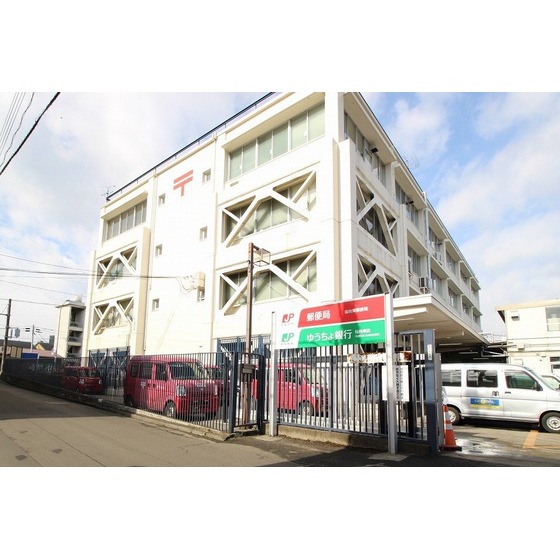 郵便局　仙台東郵便局（郵便局）まで264m