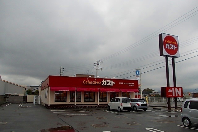 その他　ガスト御坊店様（その他）まで200m