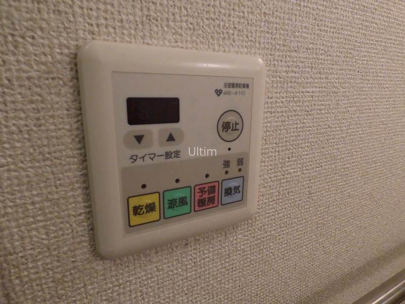 その他設備　※同タイプの他のお部屋です