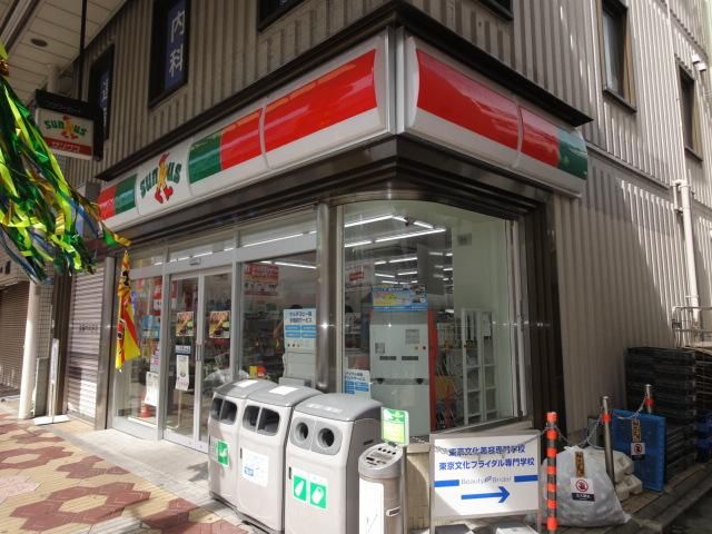 コンビニ　サンクス（コンビニ）まで180m