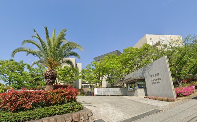 高校・高専　甲南高等学校・中学校（高校・高専）まで858m