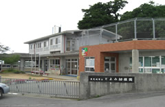 幼稚園・保育園　豊見城市立とよみ幼稚園（幼稚園・保育園）まで2430m