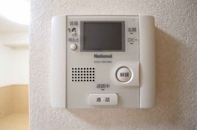 セキュリティ　図面と現状に相違がある場合には現状を優先