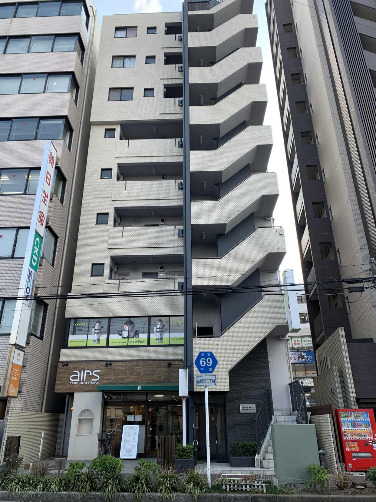 建物外観