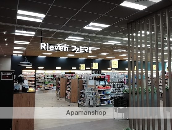 コンビニ　ファミリーマートリーベン大崎ガーデンタワー店（コンビニ）まで433m