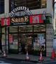 スーパー　よしや早宮店（スーパー）まで313m