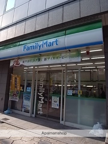 コンビニ　ファミリーマート（コンビニ）まで229m