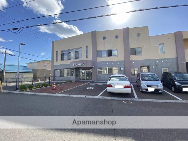 幼稚園・保育園　あすなろ保育園（幼稚園・保育園）まで860m