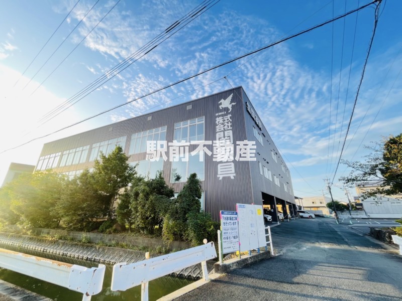 その他　関家具本社（その他）まで100m