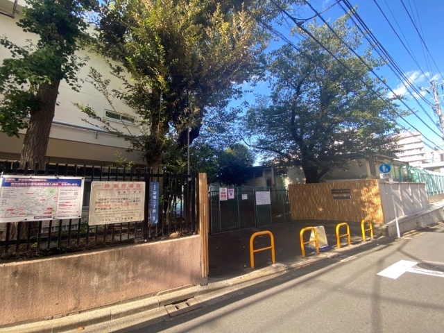 小学校　渋谷区立笹塚小学校（小学校）まで200m