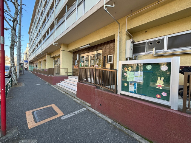 幼稚園・保育園　渋谷区立幡ケ谷第三保育園（幼稚園・保育園）まで416m