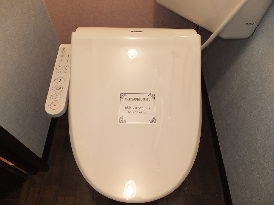 トイレ