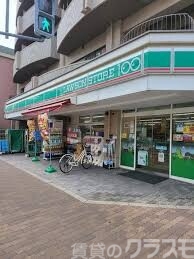 コンビニ　ローソンストア100西淀川大和田店（コンビニ）まで300m