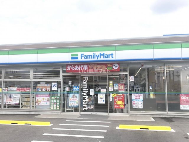 コンビニ　ファミリーマート 守山下志段味店（コンビニ）まで643m