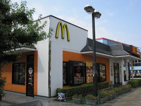 その他　マクドナルド前後駅前パルネス店（その他）まで539m