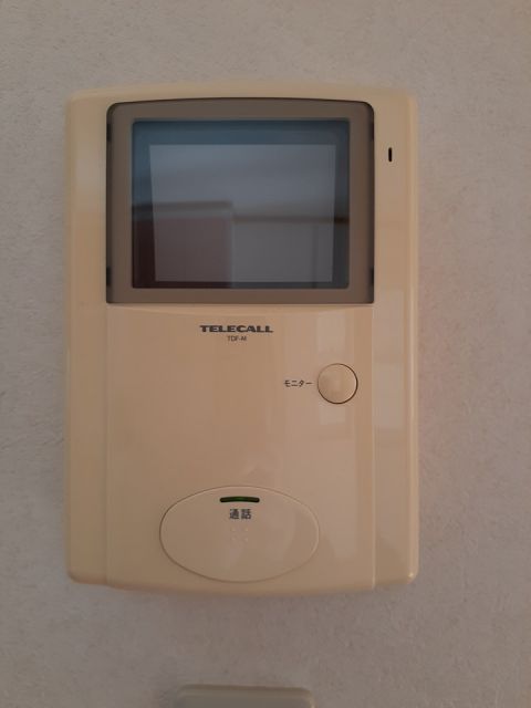 メゾン双鶴A_その他_3