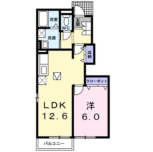 メゾン双鶴A_間取り_0