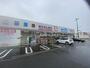 ドラックストア　ウエルシア名古屋法華西町店（ドラッグストア）まで713m