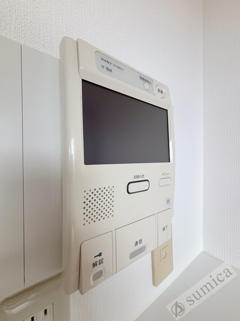 セキュリティ　ＴＶモニターホン・部外者はシャットアウト♪