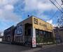 飲食店　炭火焼肉牛角桂店（飲食店）まで280m