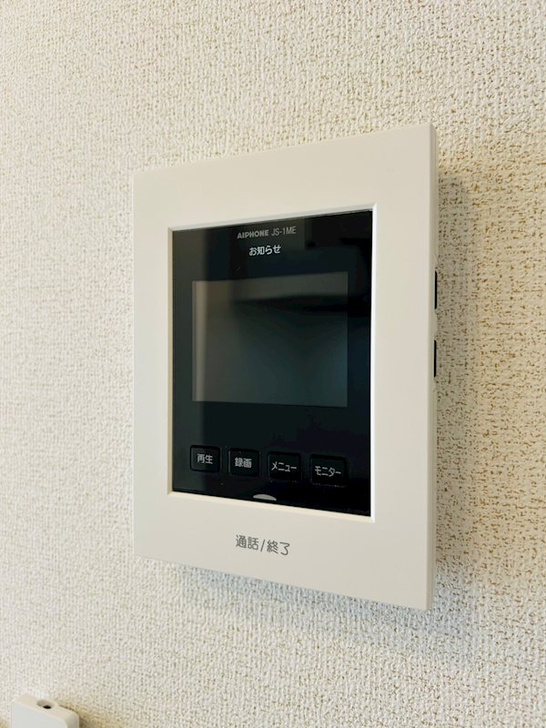 セキュリティ　同型シリーズ