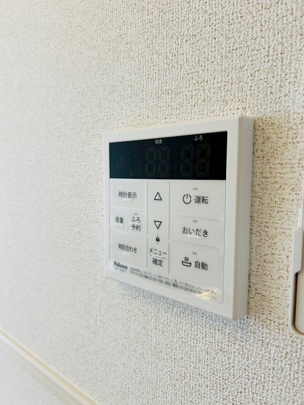 その他設備　同型シリーズ