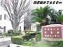 図書館　弥富図書館（図書館）まで600m