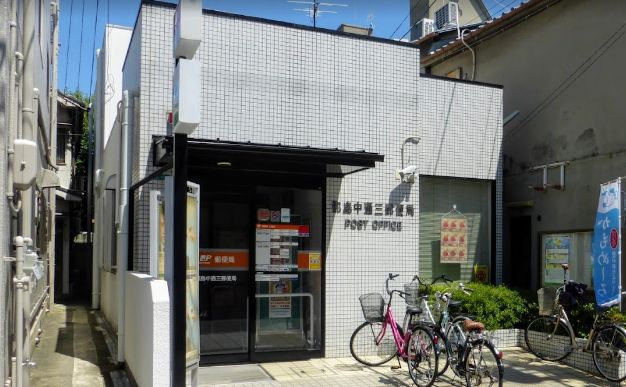 郵便局　都島中通三郵便局（郵便局）まで157m