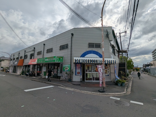 栄町ハイツの外観写真