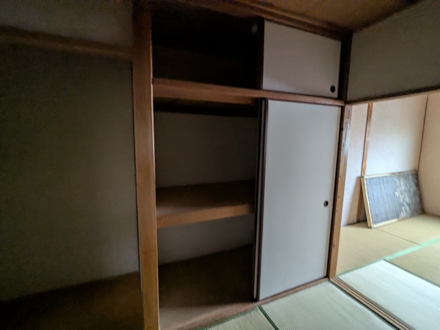 栄町ハイツの内装写真