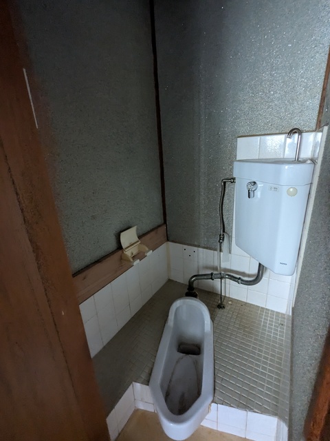 栄町ハイツのトイレ写真