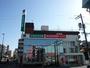 銀行　広島信用金庫三篠支店（銀行）まで643m
