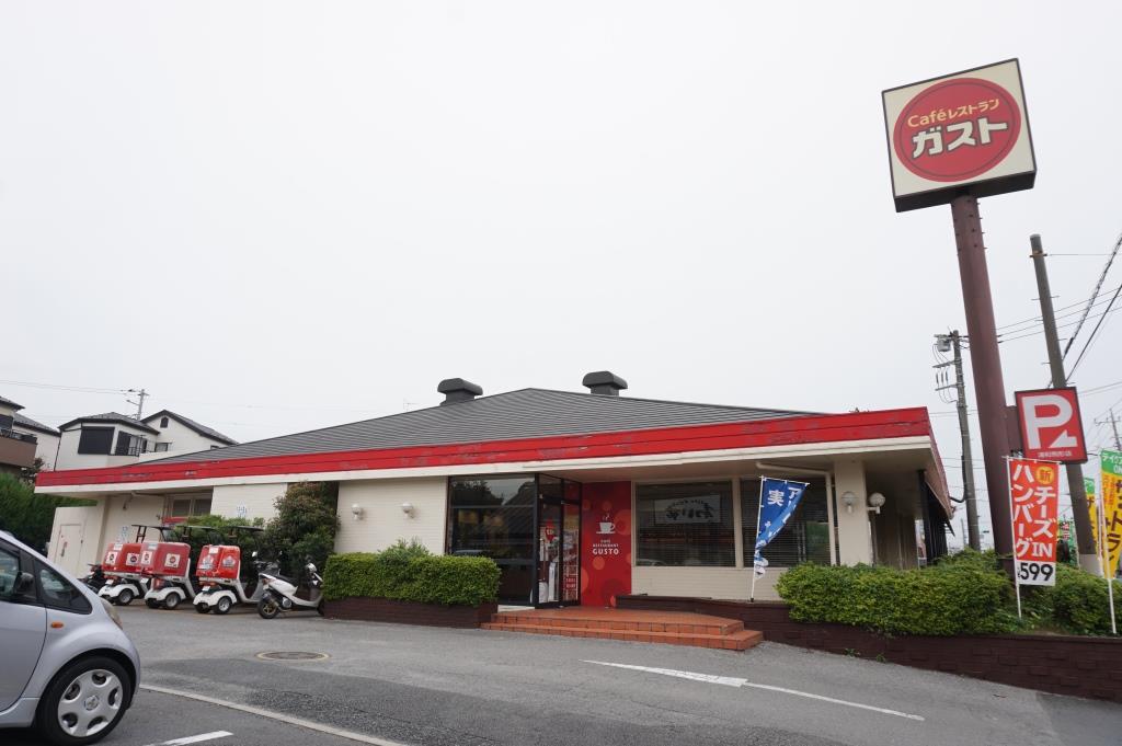 その他　ガスト 浦和駒形店(から好し取扱店)（その他）まで287m