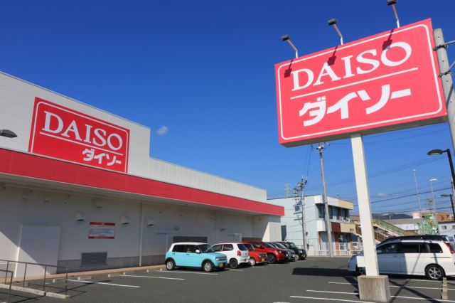 コンビニ　ＤＡＩＳＯ（コンビニ）まで990m