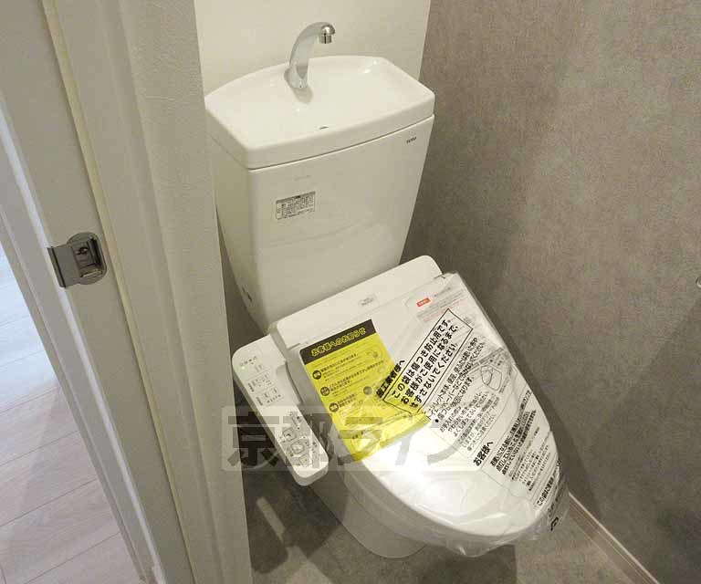 トイレ　清潔感のあるトイレ・