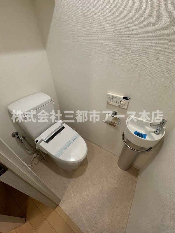 トイレ　ブリリアントコート西大井