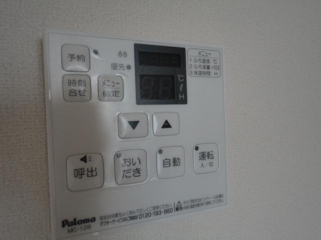 その他設備　室内設備