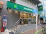 スーパー　マルエツプチ 神田神保町二丁目店（スーパー）まで276m