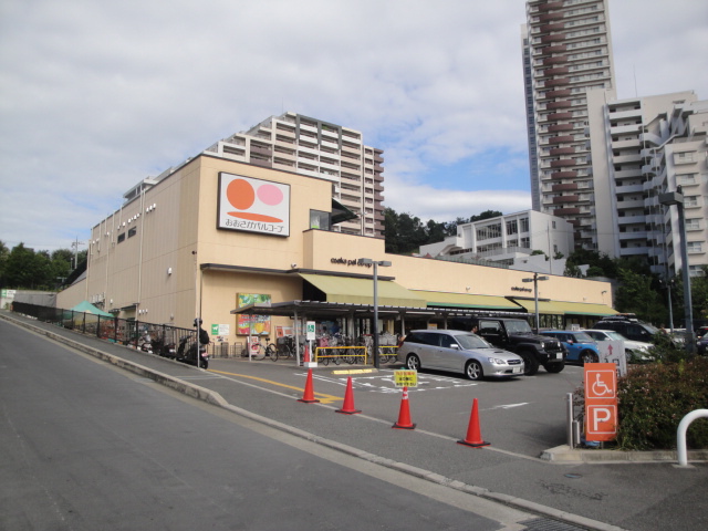 スーパー　生活協同組合おおさかパルコープ枚方公園店（スーパー）まで1856m