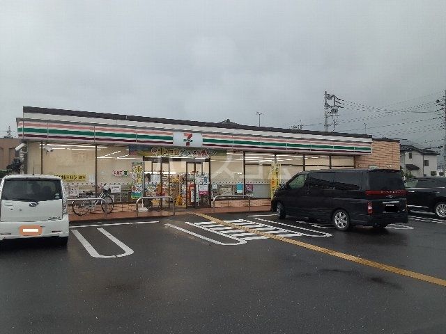 コンビニ　セブン-イレブン 久喜鷲宮５丁目店（コンビニ）まで837m