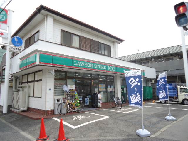コンビニ　ローソンストア100板橋坂下三丁目店（コンビニ）まで143m