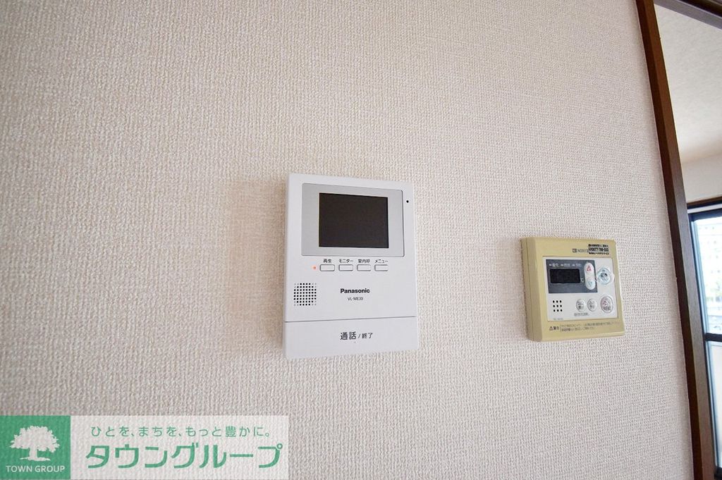 セキュリティ　設備