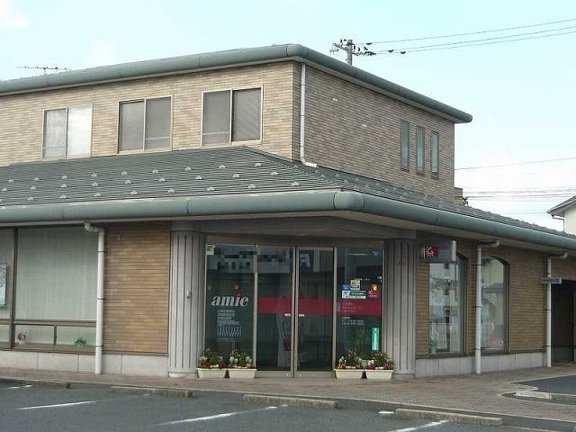 銀行　山陰合同銀行吉成出張所（銀行）まで160m