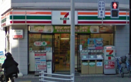 コンビニ　セブンイレブン 台東上野1丁目店（コンビニ）まで558m