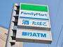 コンビニ　ファミリーマート 葛野大路高辻店（コンビニ）まで341m