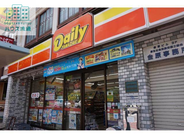 コンビニ　デイリーヤマザキ長崎興善町店（コンビニ）まで91m