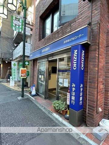 銀行　みずほ銀行 代々木上原駅前出張所（銀行）まで308m