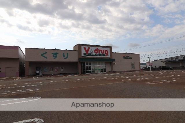 ドラックストア　Ｖ・ｄｒｕｇ 富山呉羽店（ドラッグストア）まで652m